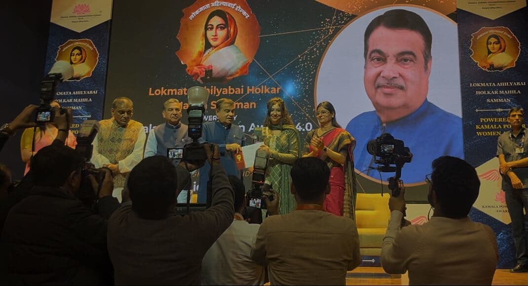  Infiheal’s Founder Honoured with Lokmata Ahilyabai Holkar Samman - Image 1