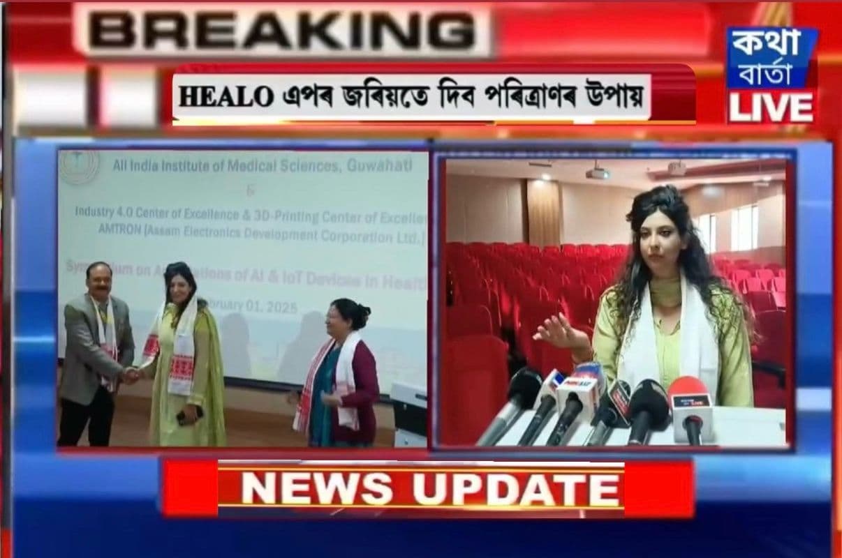 Infiheal Launched Northeast India’s 1st Mental Health Campaign